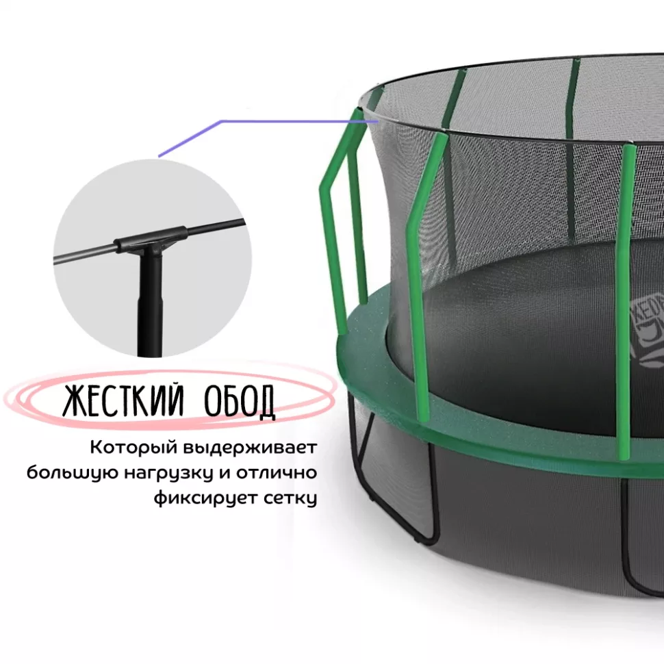 Батут с защитной сеткой KedaJump Jumpinator 10FT